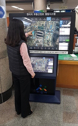 NSP통신-▲아산시가 공간 정보 민원열람시스템을 운영하고 있다. (아산시)