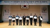 [NSP PHOTO]충남대, 안전관리 우수연구실 3개 선정