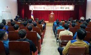 [NSP PHOTO]목포시, 환경실무원 근골격계 질환 예방교육