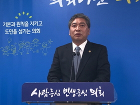 [NSP PHOTO]송한준 경기의회의장 도청과 공존, 막강여당 공멸 막을것