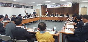 [NSP PHOTO]서산시, 원예농산물 행정·참여조직 합동 워크숍 개최