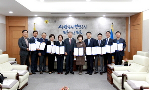 [NSP PHOTO]경기도의회, 전반기 입법정책위원회 위원 위촉