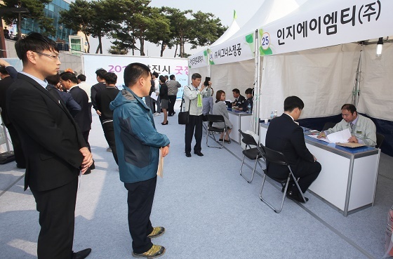 NSP통신-▲당진시가 각계각층의 실업문제 해소를 위해 일자리박람회를 개최한다. (당진시)