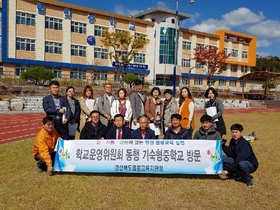 [NSP PHOTO]울릉교육지원청, 별빛중학교 방문