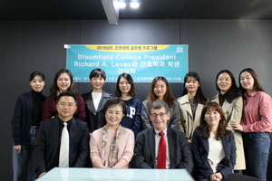 [NSP PHOTO]대구과학대, 국제교류협약대학 미국 블룸필드대학교 총장 방문