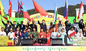 [NSP PHOTO]경북도, 제15회 외국인근로자 문화축제 어울림 한마당 열어