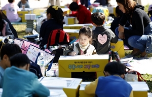 [NSP PHOTO]현대차, 어린이 푸른나라 그림대회 본선 개최…총 2만여명 참석