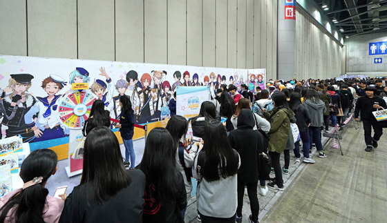 NSP통신- (카카오게임즈)