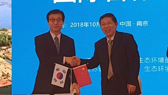 NSP통신-▲충남도가 중국 장쑤성과 대기환경 개선 협약을 체결했다. (충청남도)
