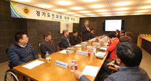 [NSP PHOTO]송한준 경기도의장, 취임 100일 도민과의 대화마당 개최