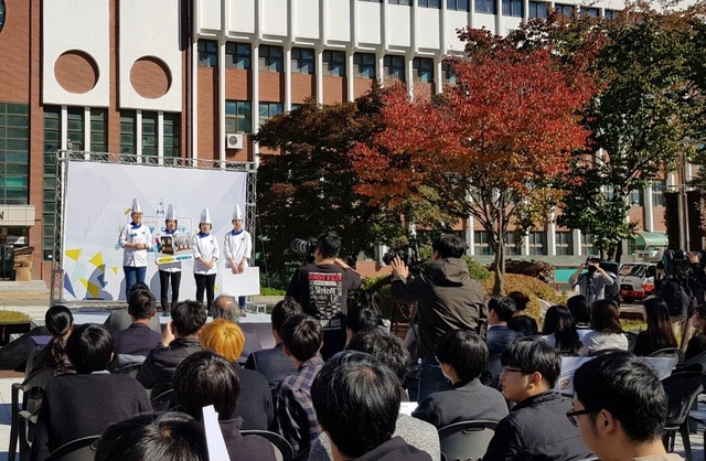 NSP통신-김포대학교 참가팀이 창업 오디션 피칭에 나서고 있다. (김포대학교)