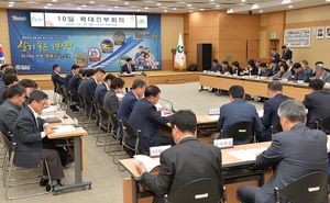 [NSP PHOTO]경산시, 10월 확대간부회의 개최