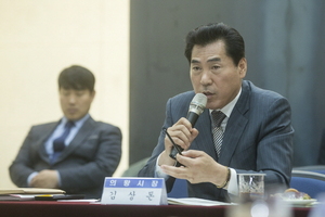 [NSP PHOTO]김상돈 의왕시장, 경기중부권행정협의회 회의 참석