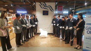 [NSP PHOTO]경북도, 수산물 안테나숍 2호점 롯데마트 서울 중계점 오픈