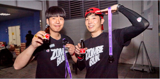 NSP통신-대전에서 열린 좀비런 참가자들 (동아오츠카 제공)