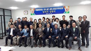 [NSP PHOTO]민주당 경북도당, 정당 지지율 호조 속 신규당원 증가세