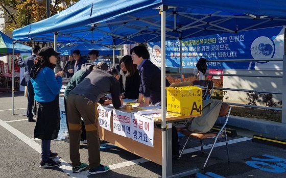 NSP통신-▲천안시가 탄소포인트제 가입 홍보에 적극적으로 나섰다. (천안시)