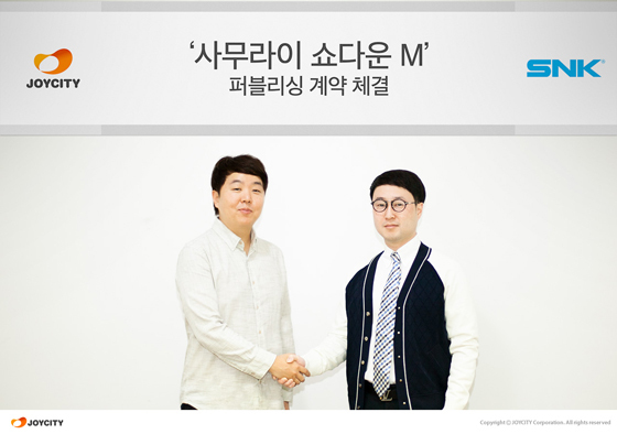 NSP통신-조이시티 박영호 대표(좌)와 SNK인터랙티브 전세환 사장. (조이시티)