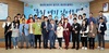 [NSP PHOTO]서천군, 청년 토크 콘서트  개최