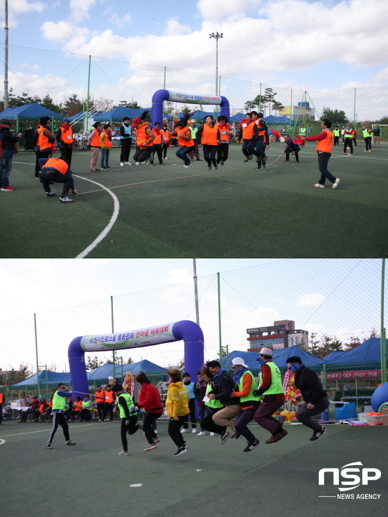 -27일 오전 9시 30분부터 수원시 권선구 권선동에 위치한 마중공원에서 수원시민로스쿨 총동문회가 주최한 한사랑 체육대회가 개최됐다 김종식 기자