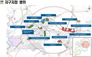 [NSP PHOTO]대구시, 국가혁신융복합단지 본격 가동