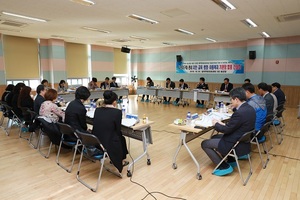 [NSP PHOTO]군산경찰서 나운지구대, 기관장 합동 간담회 개최