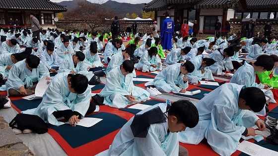 NSP통신-▲논산시가 지난 27일 2018 논산향시를 개최했다. (논산시)