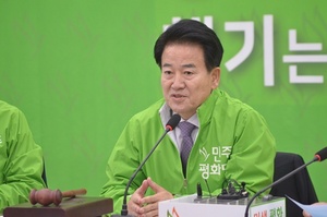 [NSP PHOTO]정동영 의원, 16억 강남아파트 공시가 7억대 종부세는 0원