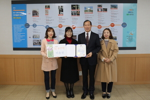 [NSP PHOTO]대구경북병무청, 정부혁신을 선도하는 혁신리더팀 포상 실시