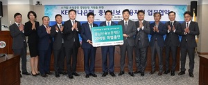 [NSP PHOTO]충남도, 소기업·소상공인 금융 지원