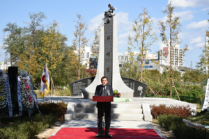 [NSP PHOTO]경주시, 한국전쟁 전후 민간인 희생자 합동위령제 거행