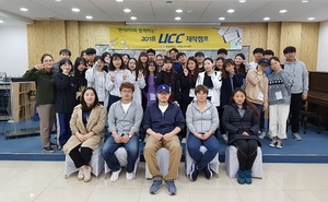 [NSP PHOTO]원광대 대학일자리센터, UCC 제작캠프 및 경진대회 개최