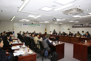 [NSP PHOTO]군포시의회, 경기청년협업마을 벤치마킹 진행