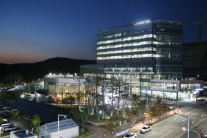 [NSP PHOTO]한국산업단지공단, 입주기업 지식재산권 확보에 앞장서