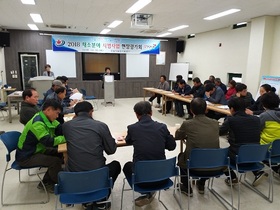 [NSP PHOTO]정읍시농기센터, 채소분야 사업성과 평가회 가져