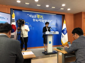 [NSP PHOTO]경기도, 1000만원 이상 체납자 버튼하나로 재산압류