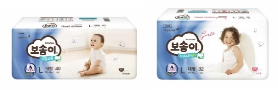 NSP통신-보솜이 리얼코튼 남녀공용 밴드형(좌), 여아용 팬티형(우) (깨끗한나라 제공)