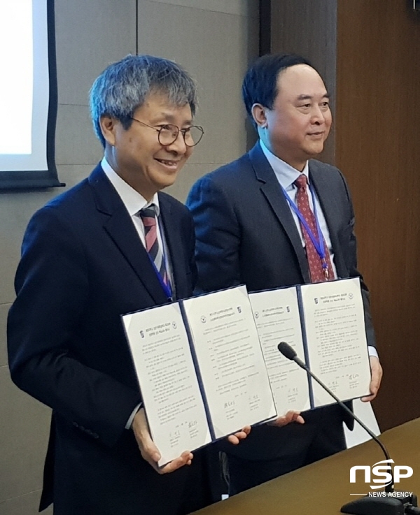 NSP통신-계명대 인문국제대학과 중국 절강대학이 인문학 발전을 위한 상호 학술교류 협약식 모습 (계명대학교)