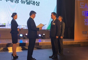 [NSP PHOTO]광명시, 추진주력사업 잇따른 수상 쾌거