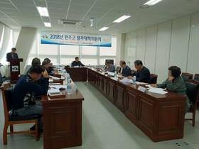 [NSP PHOTO]완주군, 공공요금 현실화…15년 만에 인상 결정