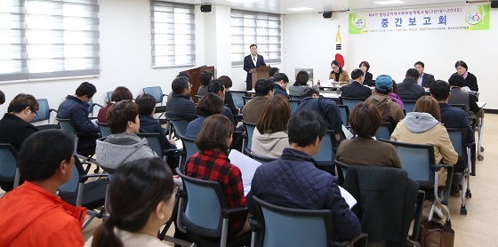 NSP통신-▲청양군이 제4기 청양군 지역사회보장계획 수립 중간보고회를 개최했다. (청양군)