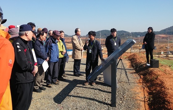 NSP통신-▲서천군이 2일 장항국가산단 투자유치 팸 투어를 실시했다. (서천군)