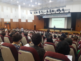 [NSP PHOTO]경기도, 공인중개사 순회 연수교육 시행