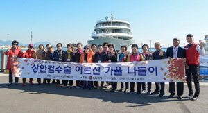 [NSP PHOTO]LG화학 여수공장, 상안검하수 회복수술 어르신 선상나들이