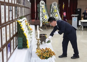 [NSP PHOTO]부천시, 항일독립운동 선열 추모제 가져