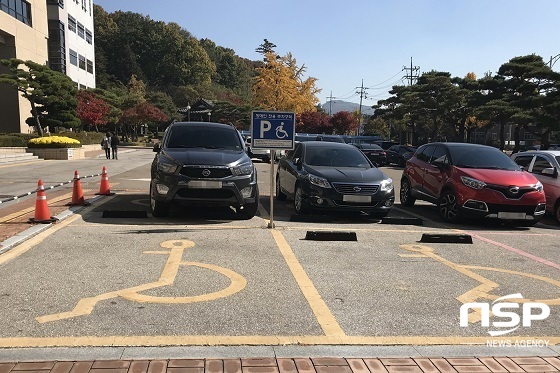 [NSP PHOTO]정읍시, 12일부터 장애인전용 주차구역 일제단속