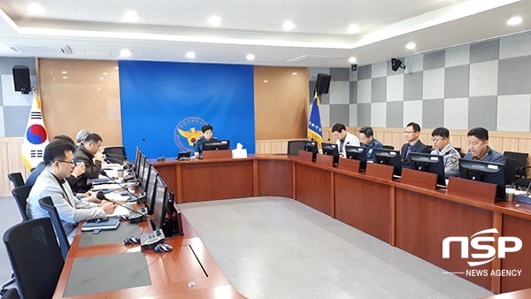 NSP통신-노인장애인위한 맞춤형 대책회의 (경북경찰청)