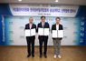 [NSP PHOTO]게임위·한국모바일게임협회·숭실대 협약 체결