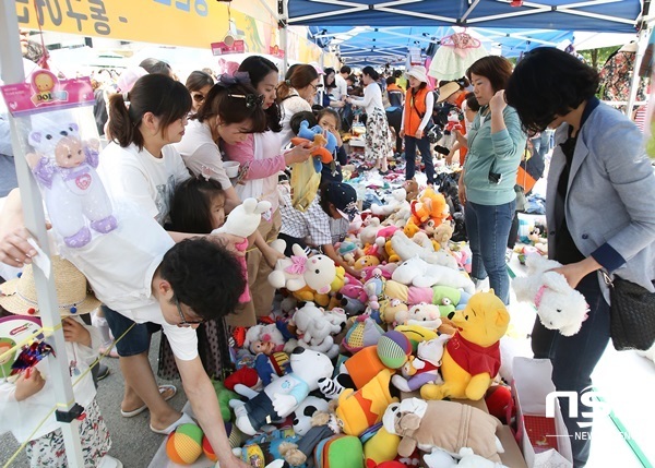 NSP통신-광주 동구 장난감 나눔축제. (광주 동구)