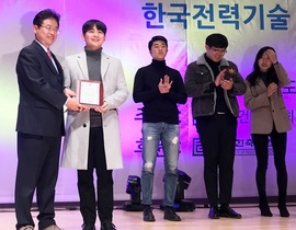 [NSP NEWS Image]경일대 김정환 씨, 경북건축대전 대상